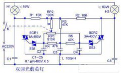 双调光蘑菇灯的原理及维修方法