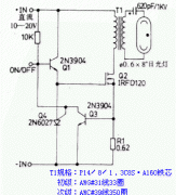 <b>日光灯直流驱动器电路图</b>