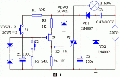 键控式调光台灯电路