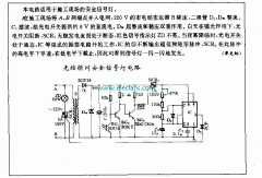 安全信号灯闪烁光控电路(220V输入,灯闪闪发光)