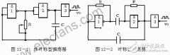 自激多谐振荡器设计实验的实验报告