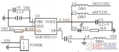 基于STM32F103和nRF24L01的近程无线数传系统设计