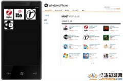 <b>软件无线电的历史与背景和谭焜研究员眼中的软</b>