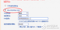 WIFI密码怎么设置才能让WIFI万能钥匙破解不了？
