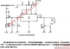 射频驱动侧音振荡器电路图