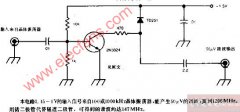 谐波发生器电路图