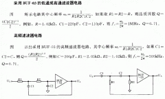 [图文]采用BUF-03的低通或高通滤波器电路