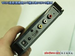 无线视频传输 英特尔Widi技术全揭秘