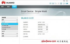 宽带/3G/WIFI 家庭网络构建全方案解析