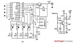 四路无线遥控开关的实现