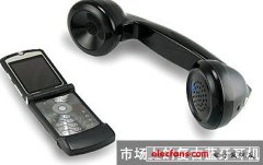 七步diy完成复古蓝牙无绳电话