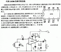 用LM386作单片收音机