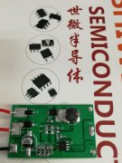 世微_AP2915宽电压5-100V远近光输入无MOS管切换方案