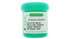 浅谈助焊膏工业上的用途有哪些？