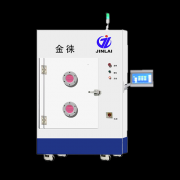 金徕：低温等离子体清洗机在太阳能光伏玻璃中