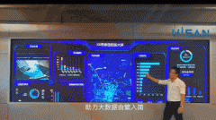 元宇宙热炒：虚拟现实仍不现实，沉浸体验先看