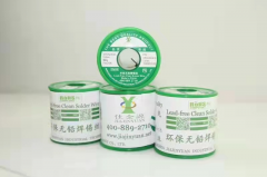 锡膏厂家浅谈一下铝制品为什么不容易使用焊锡