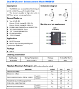 NP4836高VGS耐压，独立双N沟道MOS
