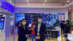 专访奥拓电子李哲：将技术与战略布局结合，奥