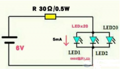 用6V电源驱动20个白光LED的电路图