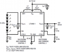 多输出电源驱动白光LED专为满足小型显示器的电
