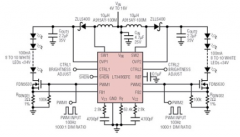 <b>双路升压转换器驱动白光LED具有1000：1 PWM调光</b>
