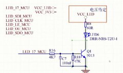 LED驱动电路的基础知识