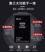 LED调光电源和普通电源有什么不同