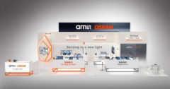 艾迈斯欧司朗亮相CIOE 2021，光电传感技术开启智