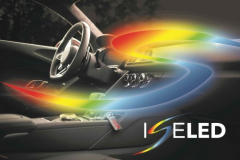 ISELED联盟喜迎两名新成员