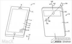 苹果获批新专利：让听筒、摄像头以及平视显示