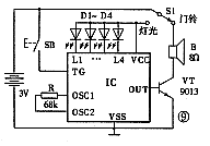 <b>led电子灯箱电路图大全（十款led电子灯箱电路设</b>