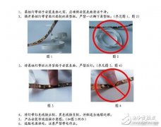 led灯带怎么安装_led灯带安装图解_led灯带效果图