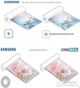 三星新专利曝光：带指纹的可卷曲屏幕