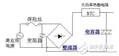 深入分析LED电源损坏原因