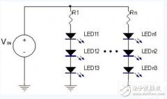 详解：利用恒流驱动器设计一款高效LED照明系统