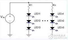 LED驱动器设计照明系统电路解析 —电路图天天读