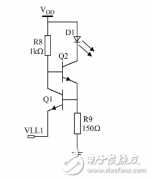 LED背光驱动模块电路设计