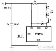 LED射灯智能驱动与电源电路设计