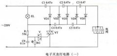 电子灭虫灯电路制作方法