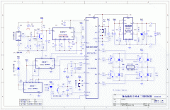 微电脑洗手冲水两用控制器电路图