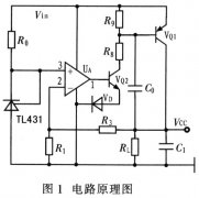 低压差直流稳压电源设计