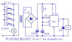 多点控制走廊定时灯电路图