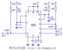 顺序定时电路图