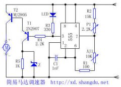 <b>简易马达调速器</b>