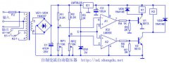 自制交流自动稳压器