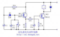 过压或欠压动作电路
