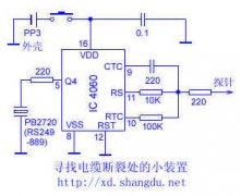 寻找电缆断裂处的小装置电路图