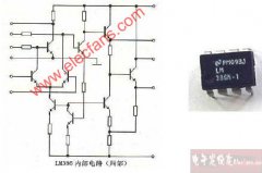 集成电路基础知识