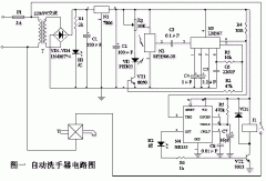 自动洗手器与干手器电路